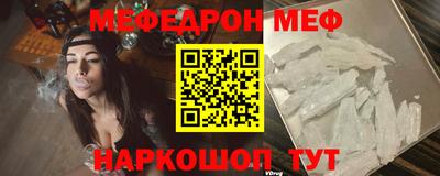 твердый Первоуральск