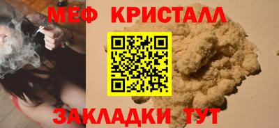 твердый Первоуральск