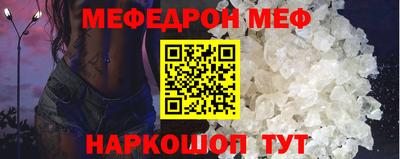 твердый Первоуральск