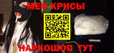 твердый Первоуральск