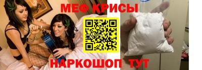 твердый Первоуральск