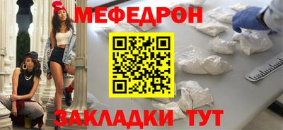 бошки Партизанск