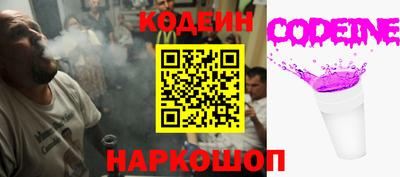 твердый Первоуральск