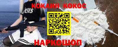 бошки Партизанск