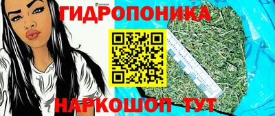 мефедрон Пенза