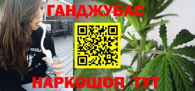 мефедрон Пенза