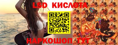 бошки Партизанск