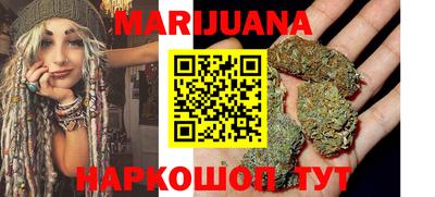 мефедрон Пенза