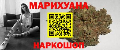 твердый Первоуральск