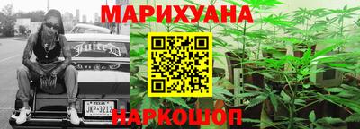 мефедрон Пенза