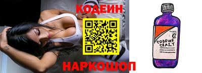 твердый Первоуральск