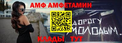 твердый Первоуральск