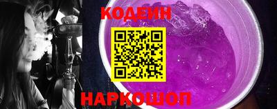 мефедрон Пенза