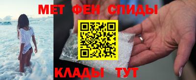 твердый Первоуральск