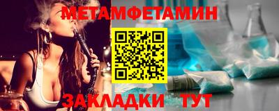 твердый Первоуральск