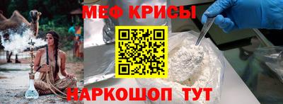 твердый Первоуральск