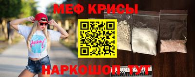 твердый Первоуральск