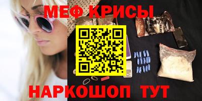 твердый Первоуральск