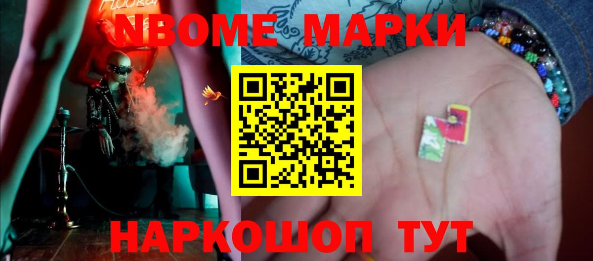 LSD-25 экстази кислота  ЛСД экстази  Лсд 25 экстази ecstasy  Серпухов  Вход с VPN 